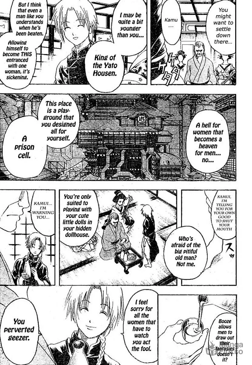 Read Gin Tama (Colored) chapter 214 image 4 on Lezhin