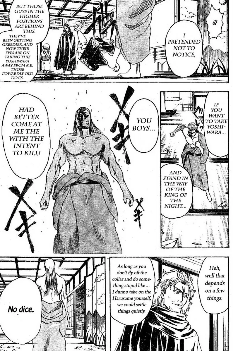 Read Gin Tama (Colored) chapter 214 image 6 on Lezhin