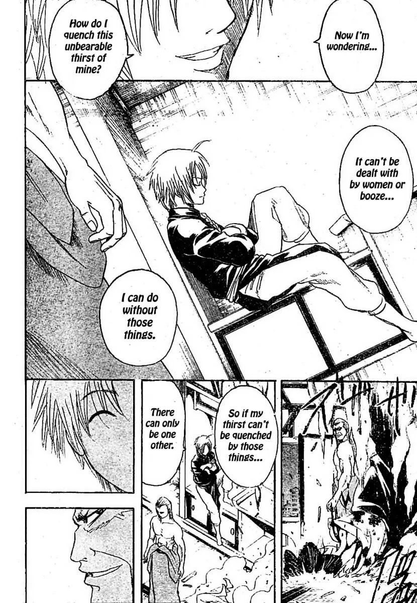 Read Gin Tama (Colored) chapter 214 image 7 on Lezhin