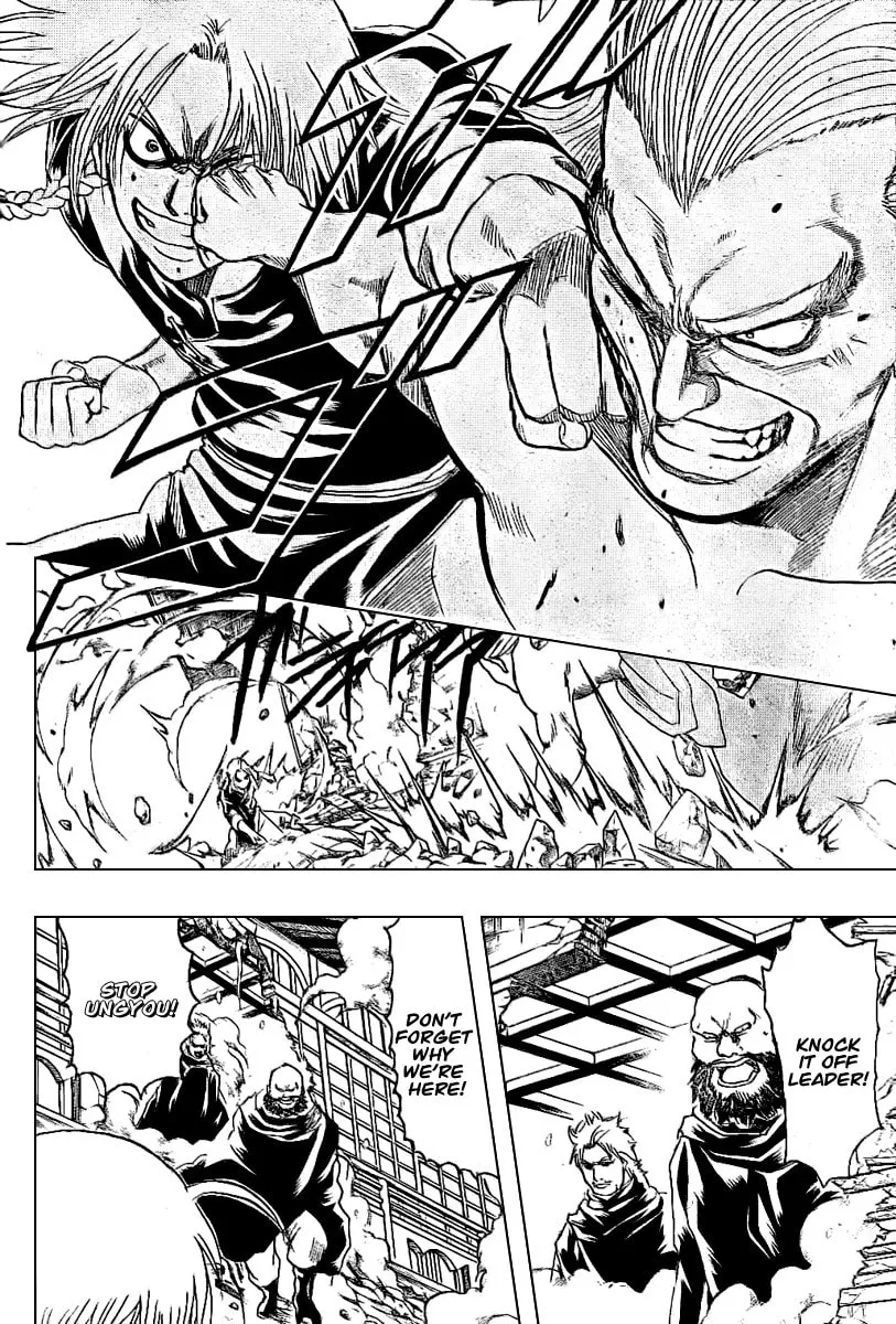 Read Gin Tama (Colored) chapter 215 image 1 on Lezhin