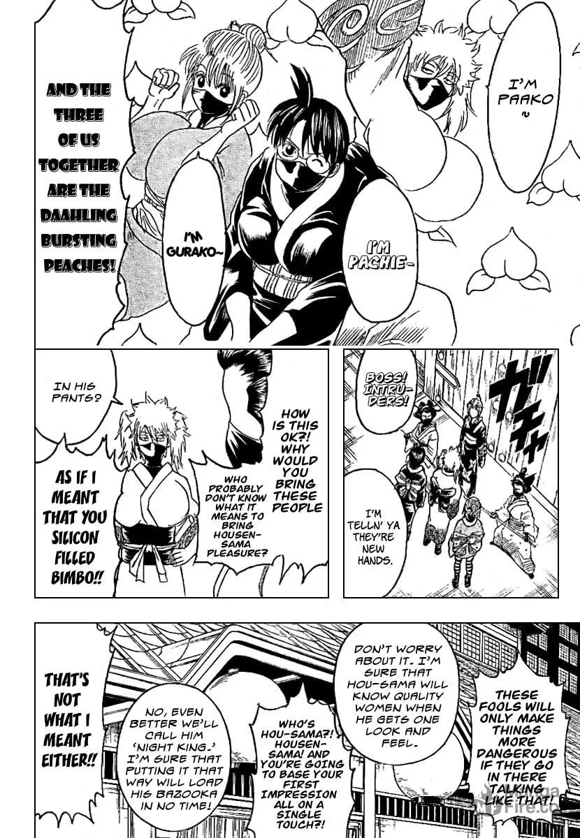 Read Gin Tama (Colored) chapter 215 image 11 on Lezhin