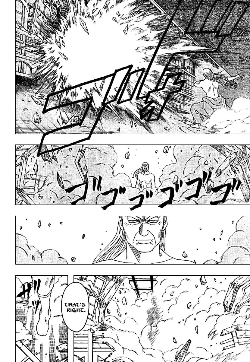 Read Gin Tama (Colored) chapter 215 image 7 on Lezhin