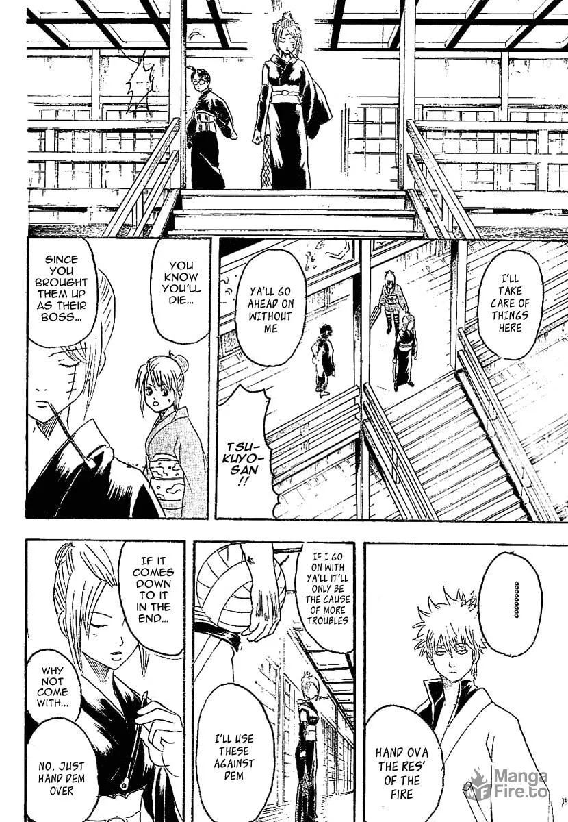 Read Gin Tama (Colored) chapter 216 image 11 on Lezhin