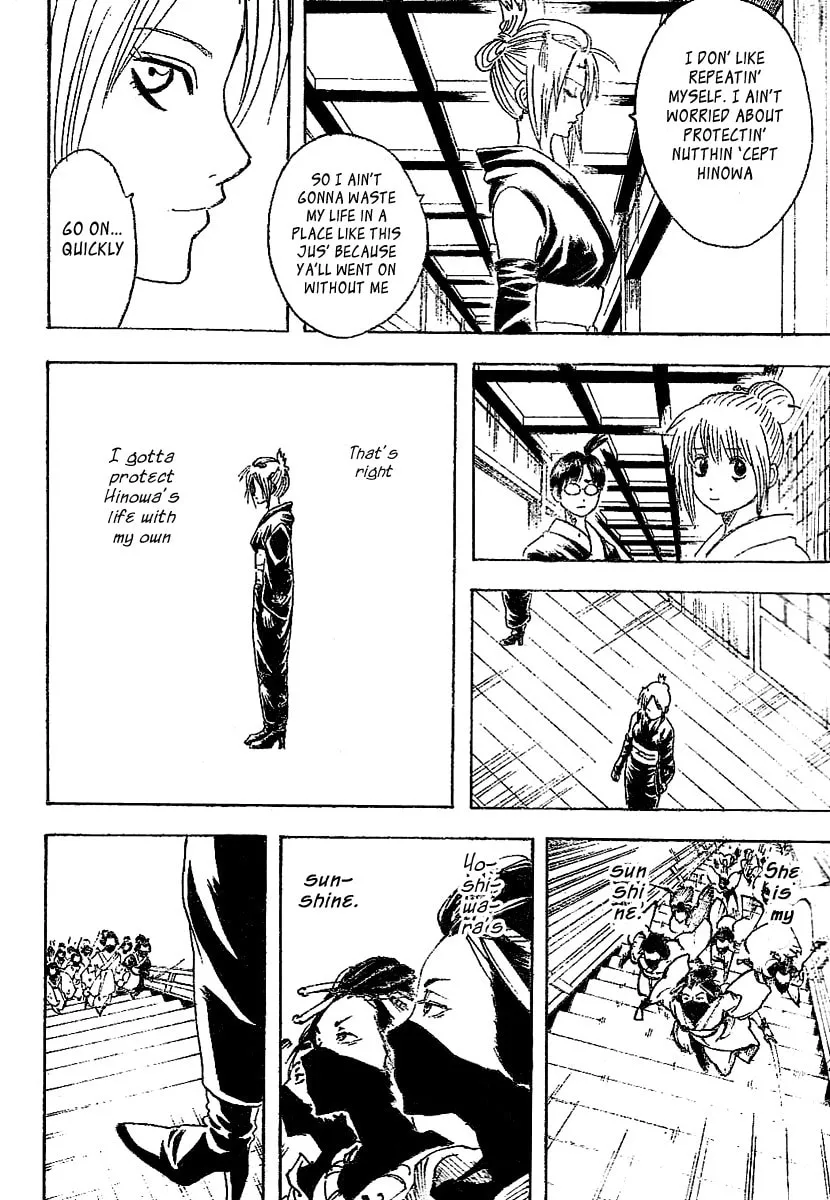 Read Gin Tama (Colored) chapter 216 image 13 on Lezhin