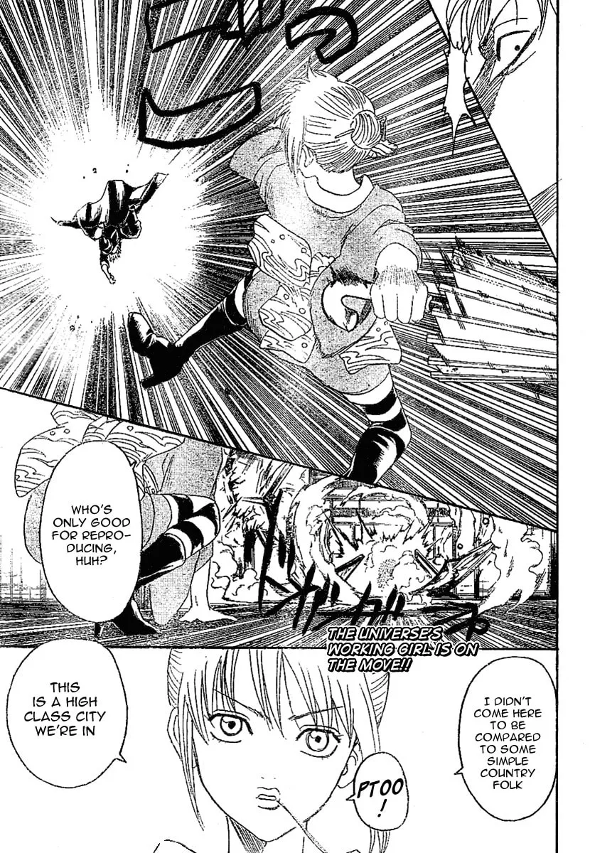 Read Gin Tama (Colored) chapter 216 image 18 on Lezhin