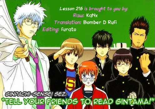Read Gin Tama (Colored) chapter 216 image 19 on Lezhin