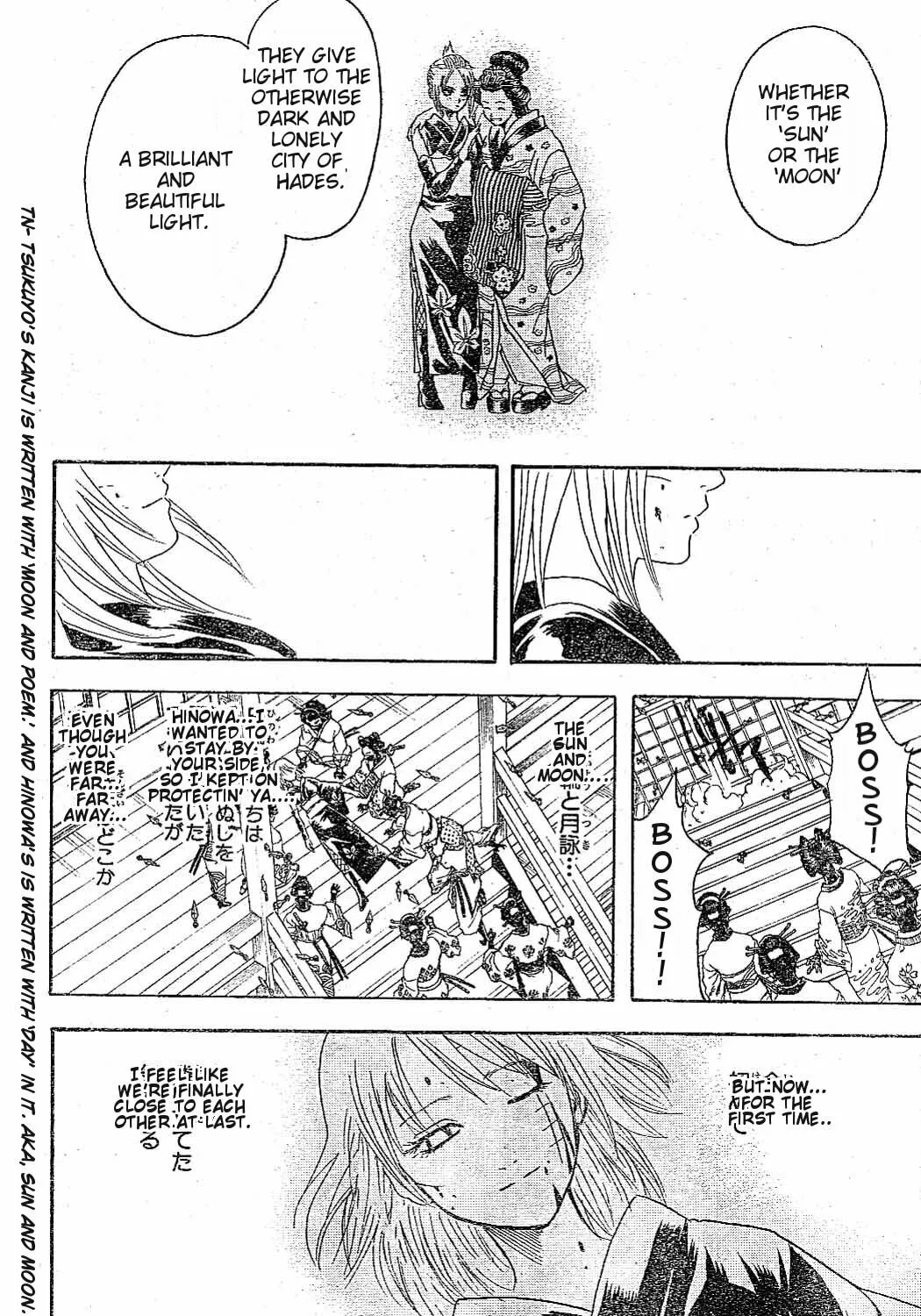 Read Gin Tama (Colored) chapter 217 image 26 on Lezhin