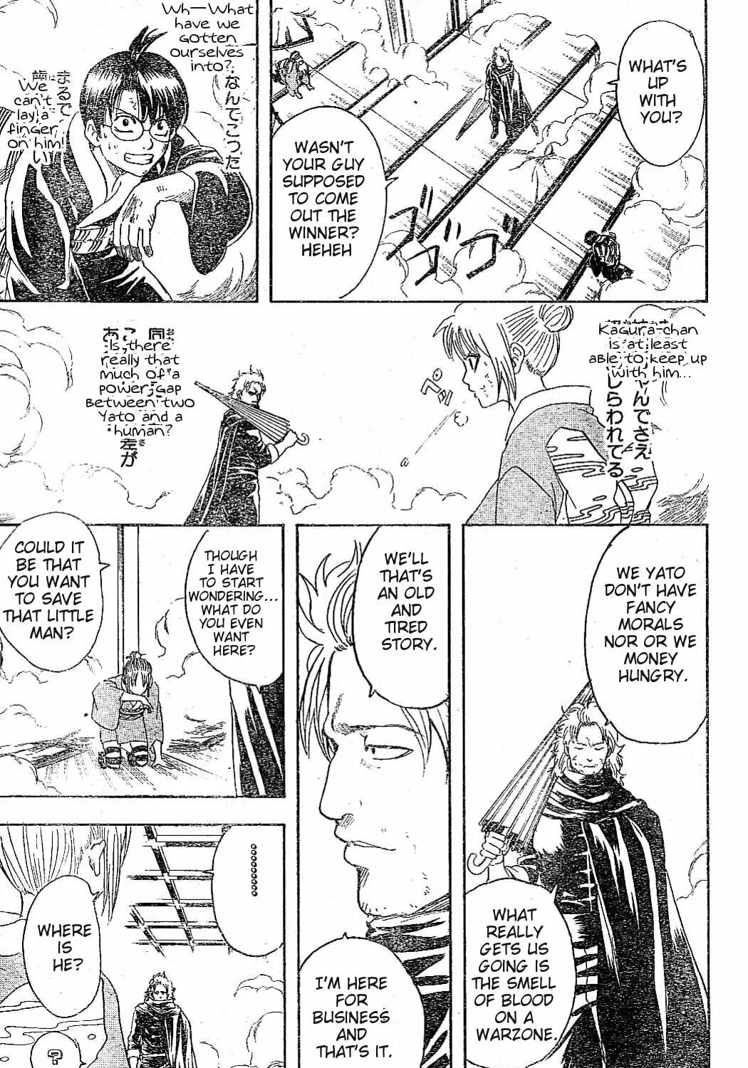 Read Gin Tama (Colored) chapter 217 image 32 on Lezhin