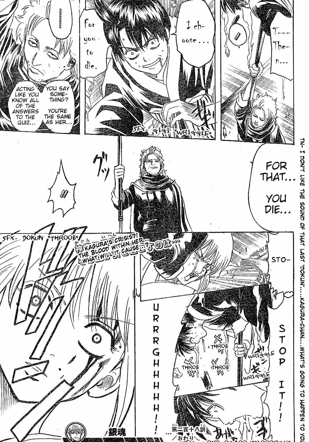 Read Gin Tama (Colored) chapter 218 image 36 on Lezhin