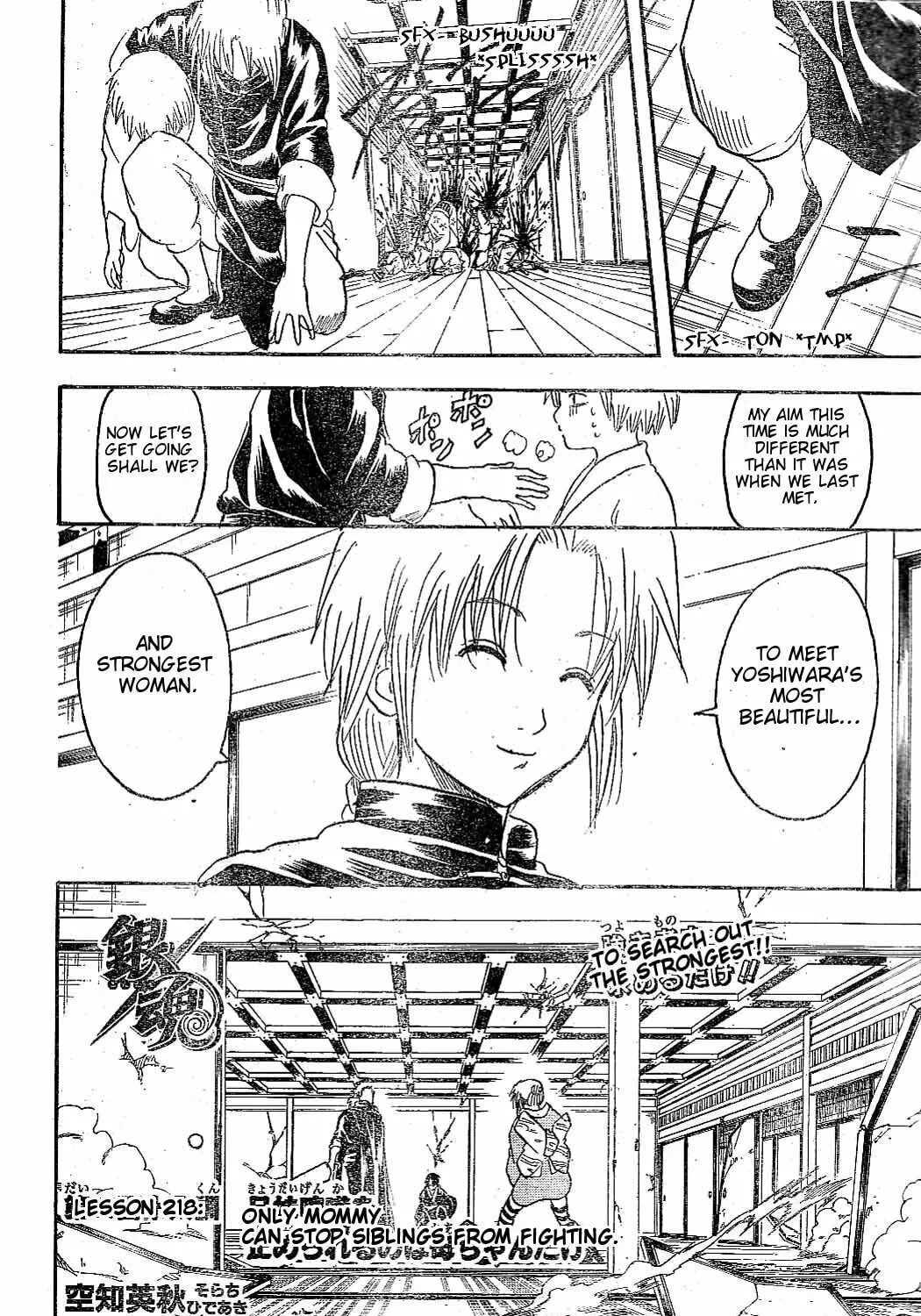 Read Gin Tama (Colored) chapter 218 image 6 on Lezhin