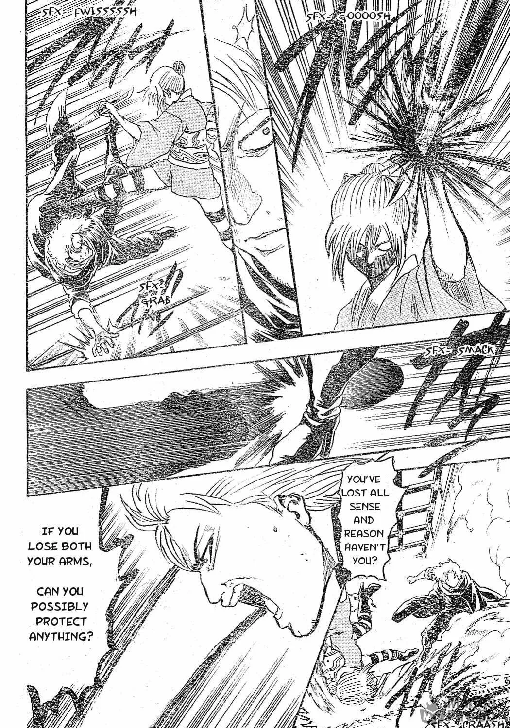 Read Gin Tama (Colored) chapter 219 image 18 on Lezhin