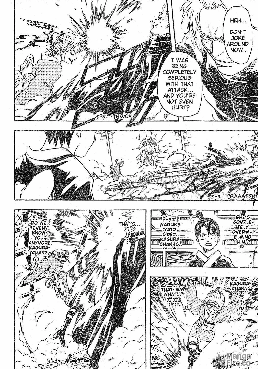 Read Gin Tama (Colored) chapter 219 image 22 on Lezhin