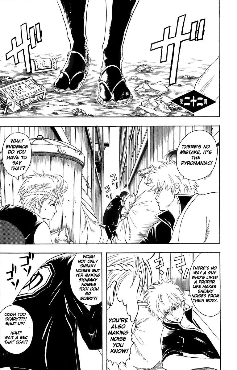 Read Gin Tama (Colored) chapter 22 image 1 on Lezhin