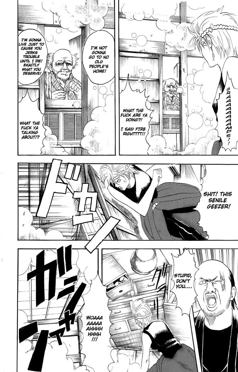 Read Gin Tama (Colored) chapter 22 image 12 on Lezhin