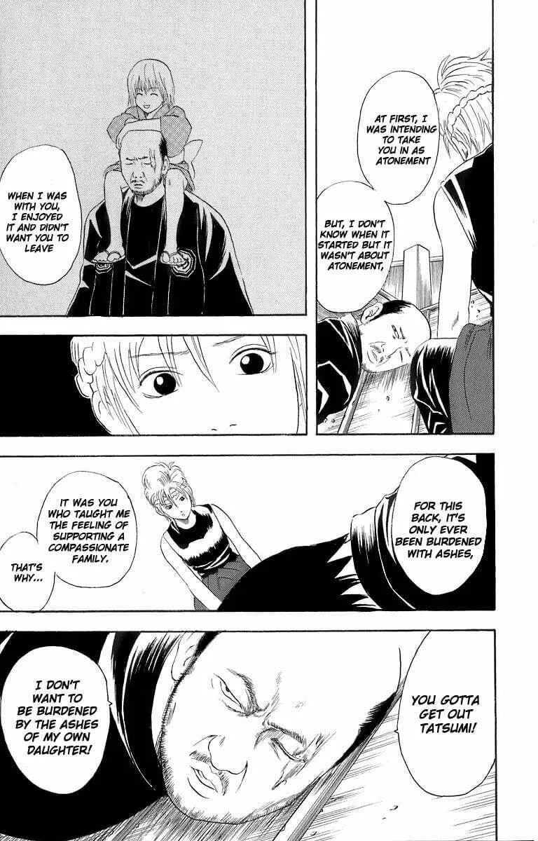 Read Gin Tama (Colored) chapter 22 image 15 on Lezhin