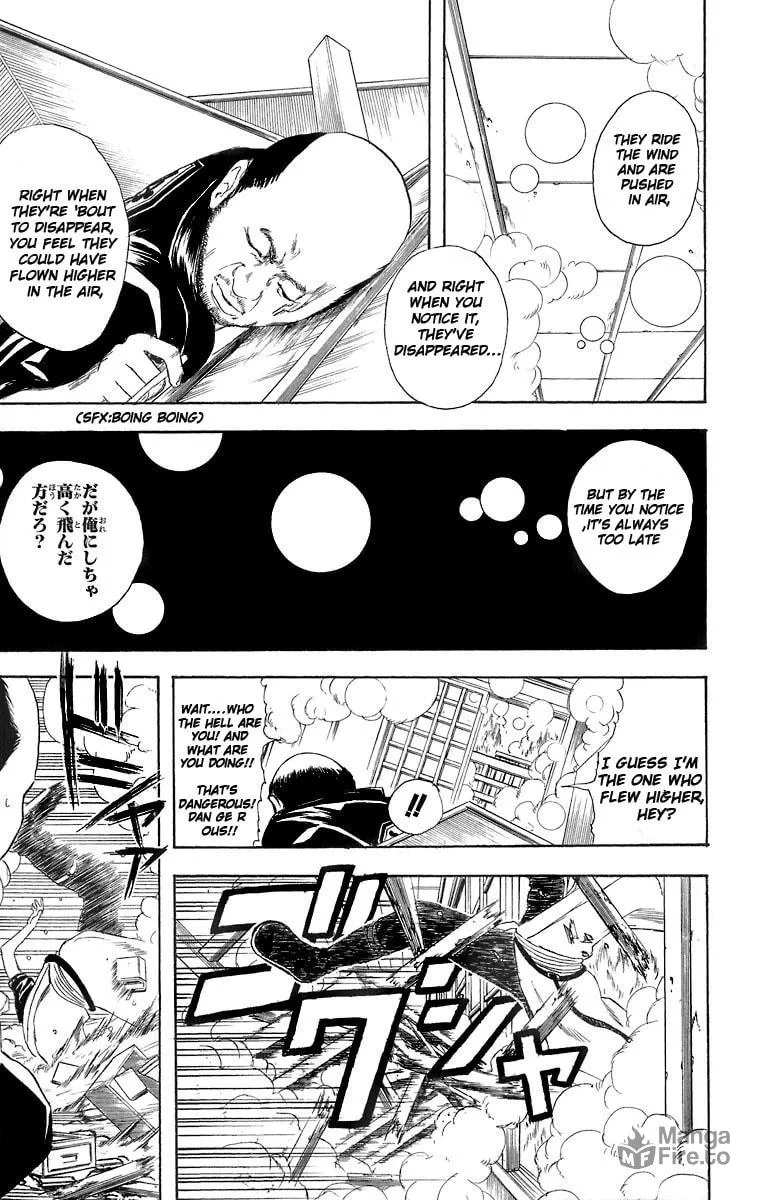 Read Gin Tama (Colored) chapter 22 image 17 on Lezhin