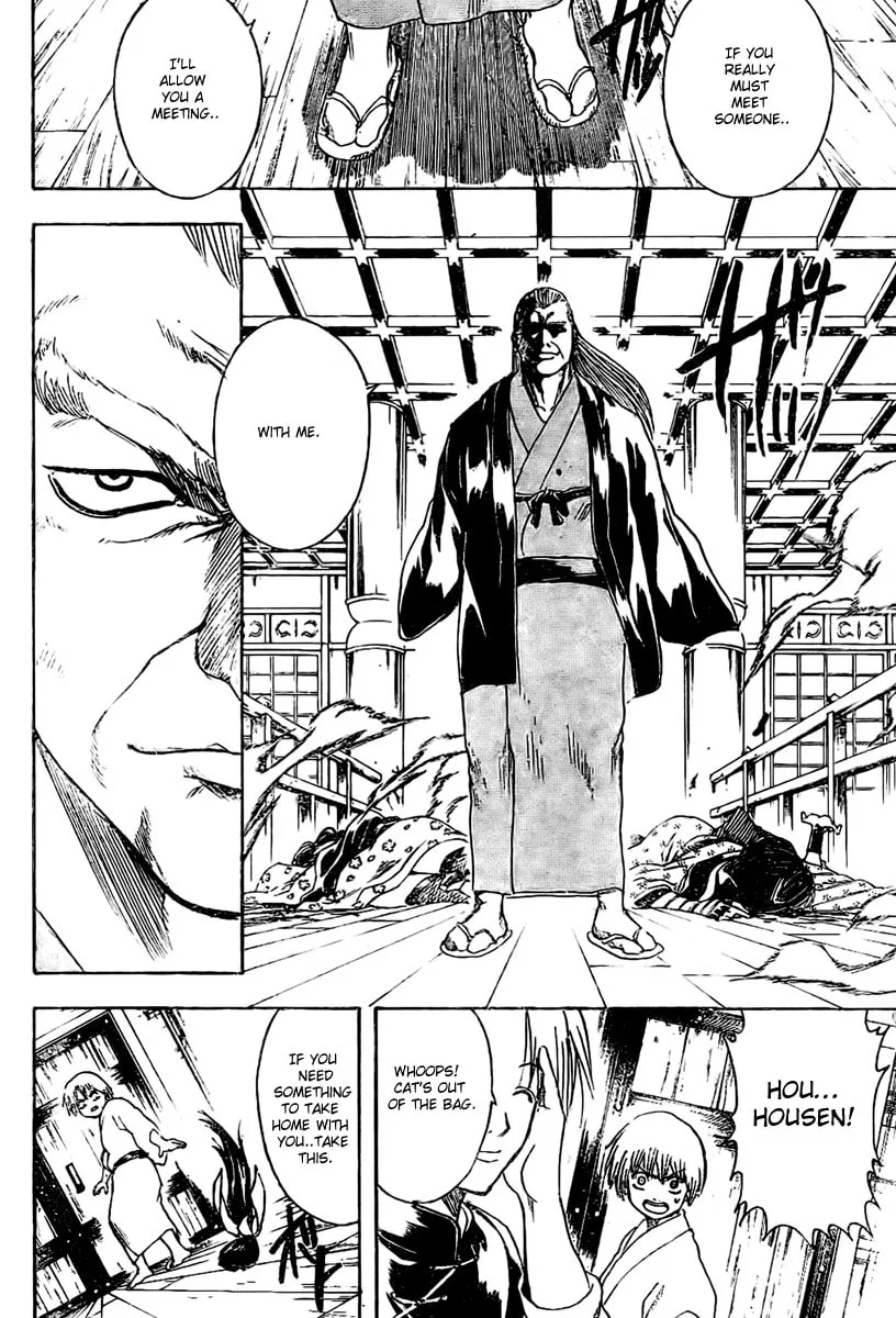 Read Gin Tama (Colored) chapter 220 image 13 on Lezhin