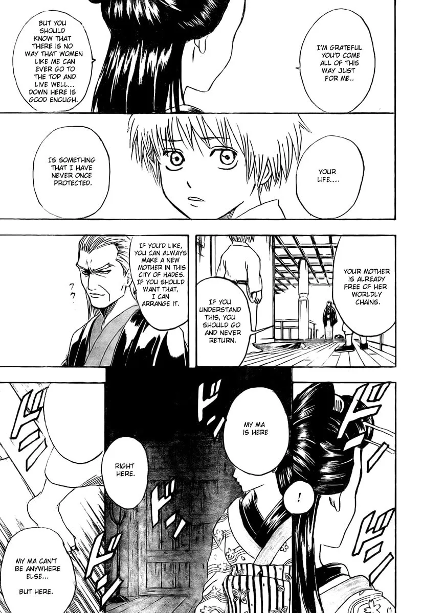 Read Gin Tama (Colored) chapter 220 image 16 on Lezhin