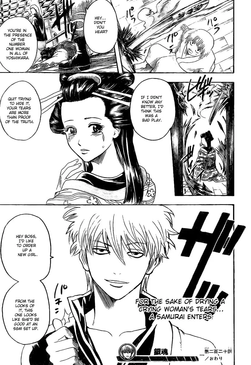 Read Gin Tama (Colored) chapter 220 image 18 on Lezhin