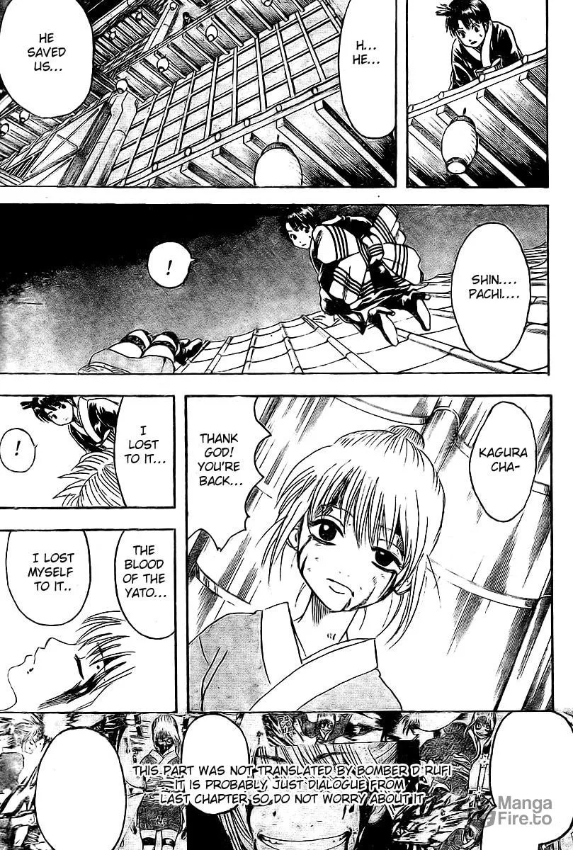 Read Gin Tama (Colored) chapter 220 image 2 on Lezhin