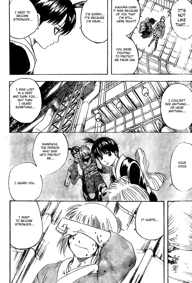 Read Gin Tama (Colored) chapter 220 image 3 on Lezhin