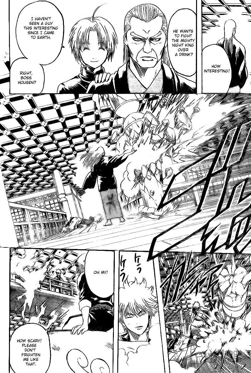 Read Gin Tama (Colored) chapter 221 image 11 on Lezhin