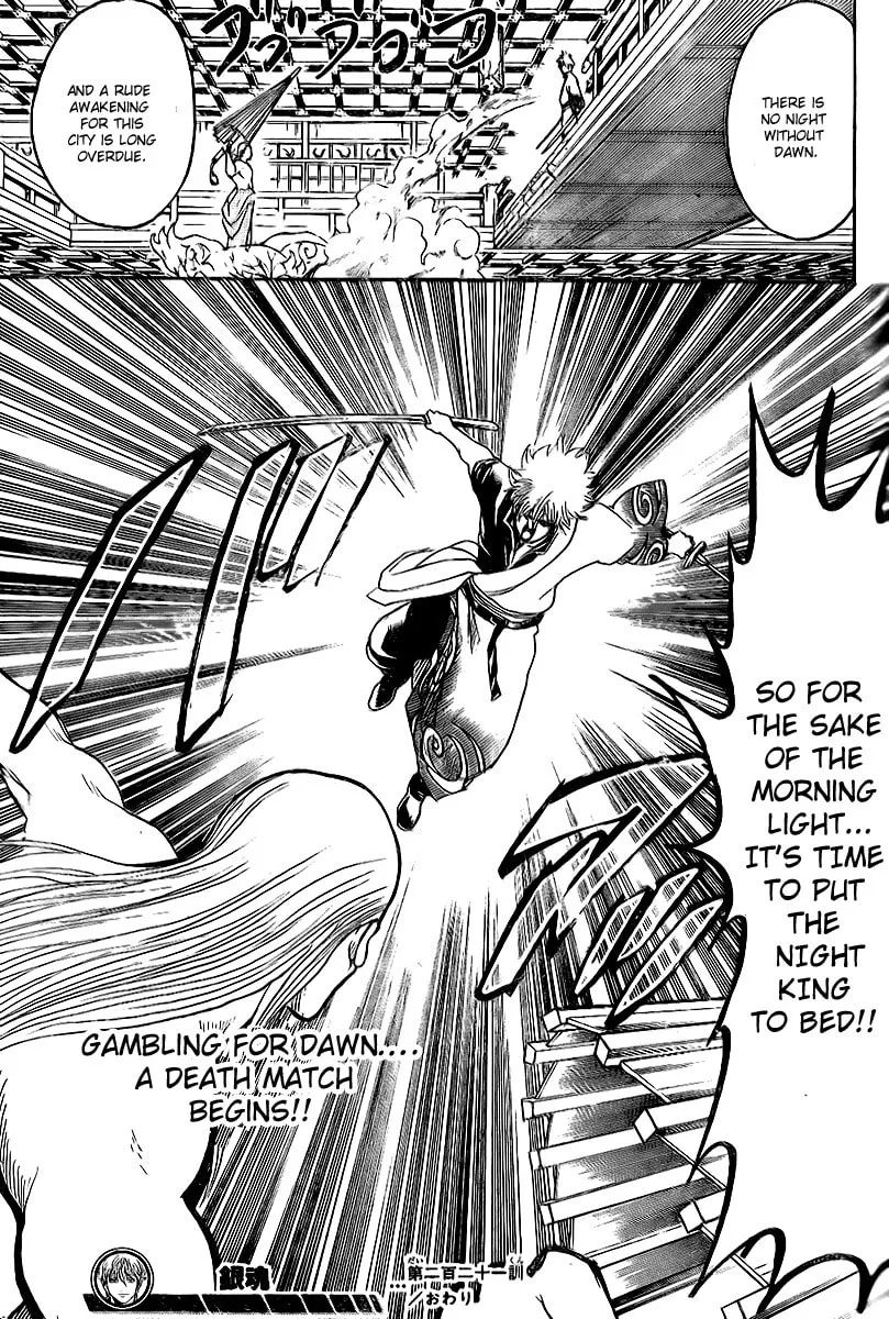 Read Gin Tama (Colored) chapter 221 image 18 on Lezhin