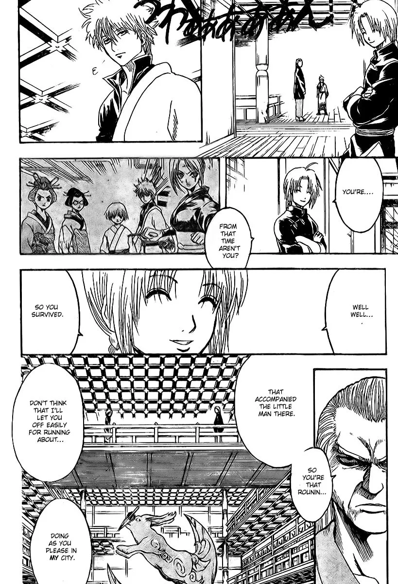Read Gin Tama (Colored) chapter 221 image 7 on Lezhin