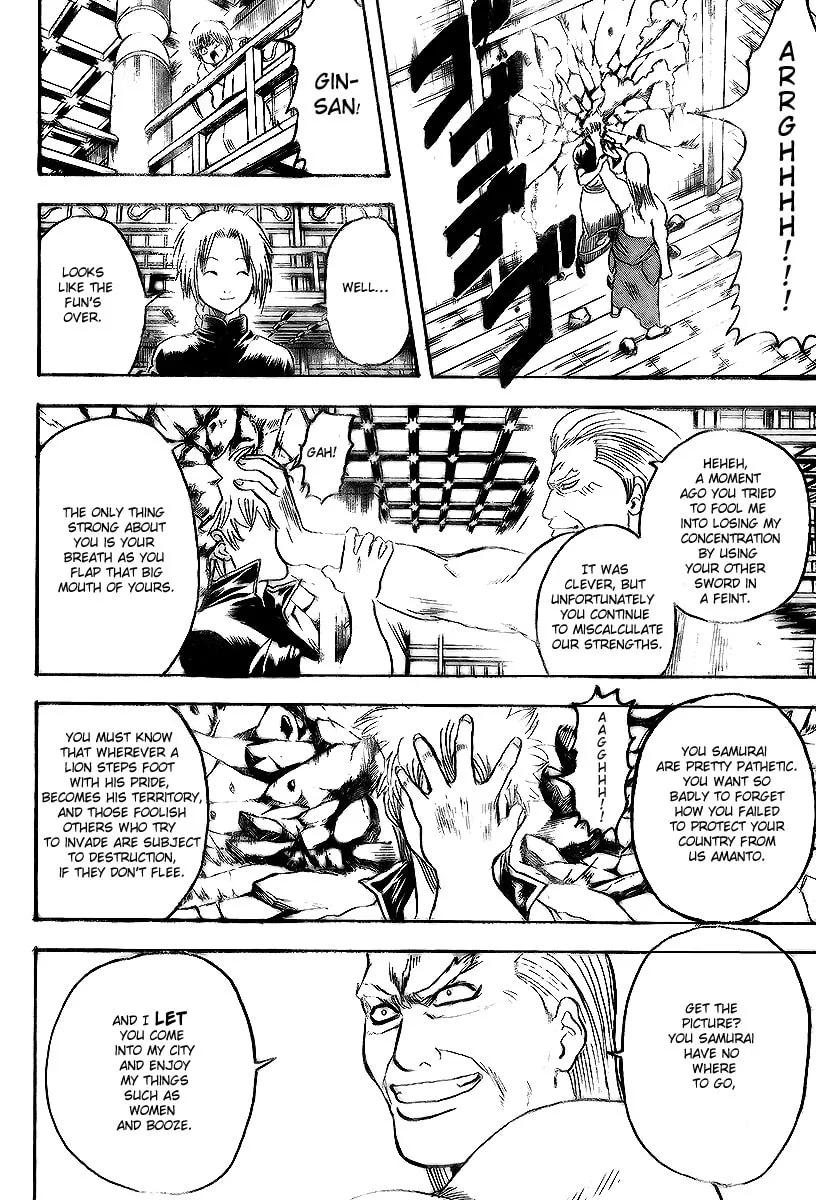 Read Gin Tama (Colored) chapter 222 image 12 on Lezhin