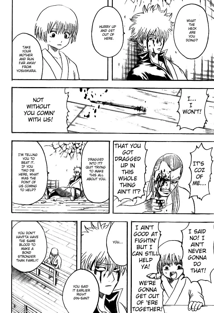 Read Gin Tama (Colored) chapter 222 image 16 on Lezhin