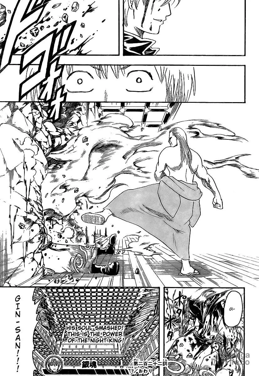 Read Gin Tama (Colored) chapter 222 image 19 on Lezhin