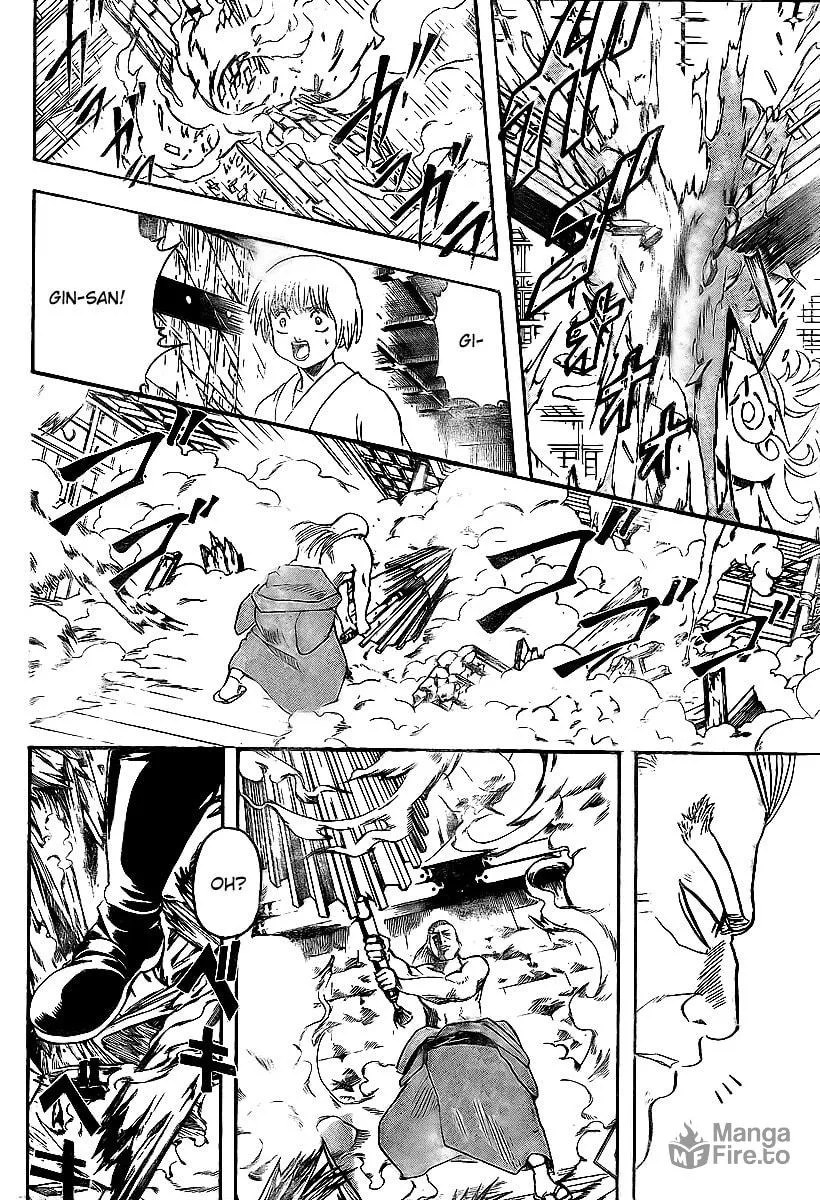 Read Gin Tama (Colored) chapter 222 image 4 on Lezhin