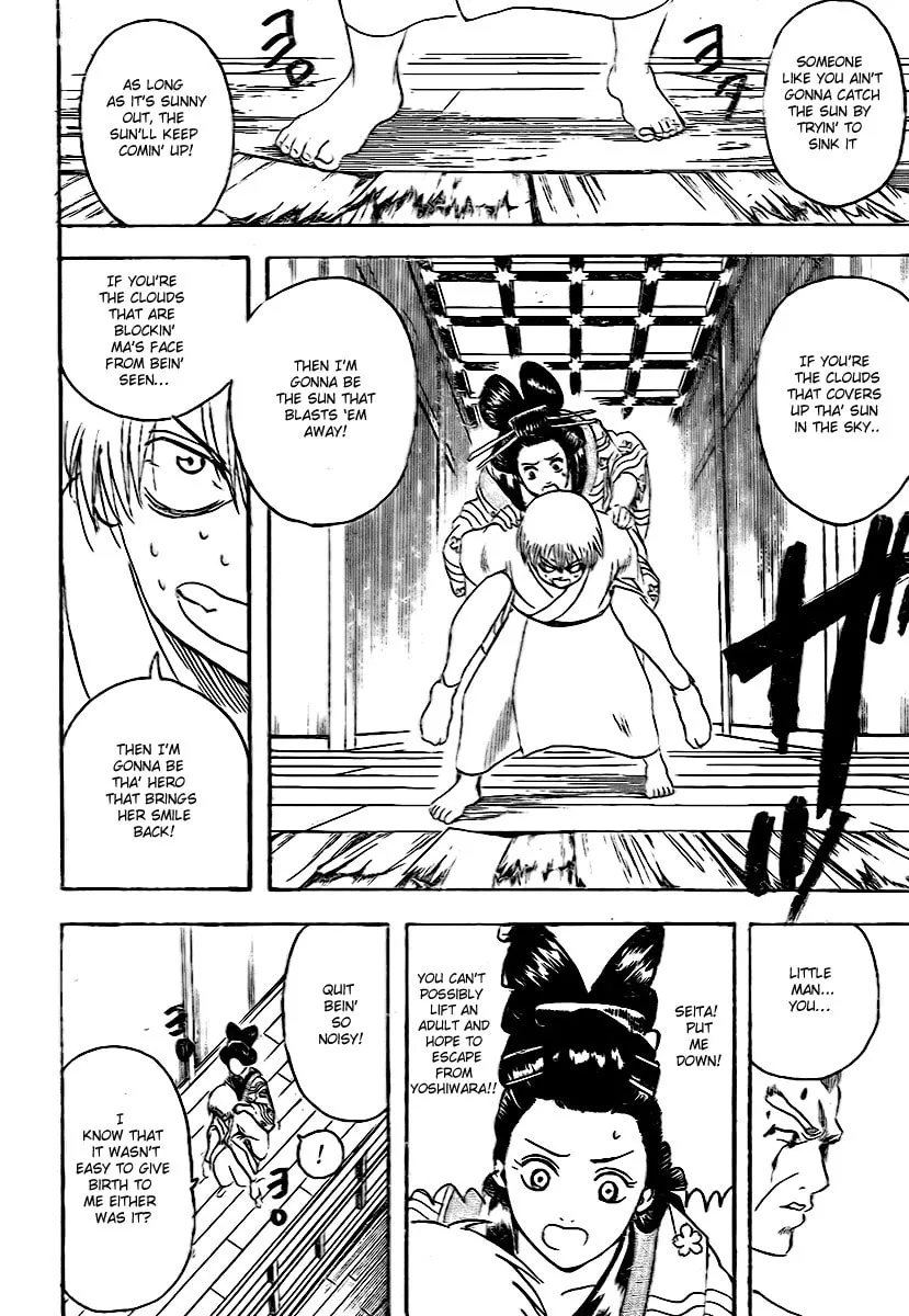 Read Gin Tama (Colored) chapter 223 image 13 on Lezhin