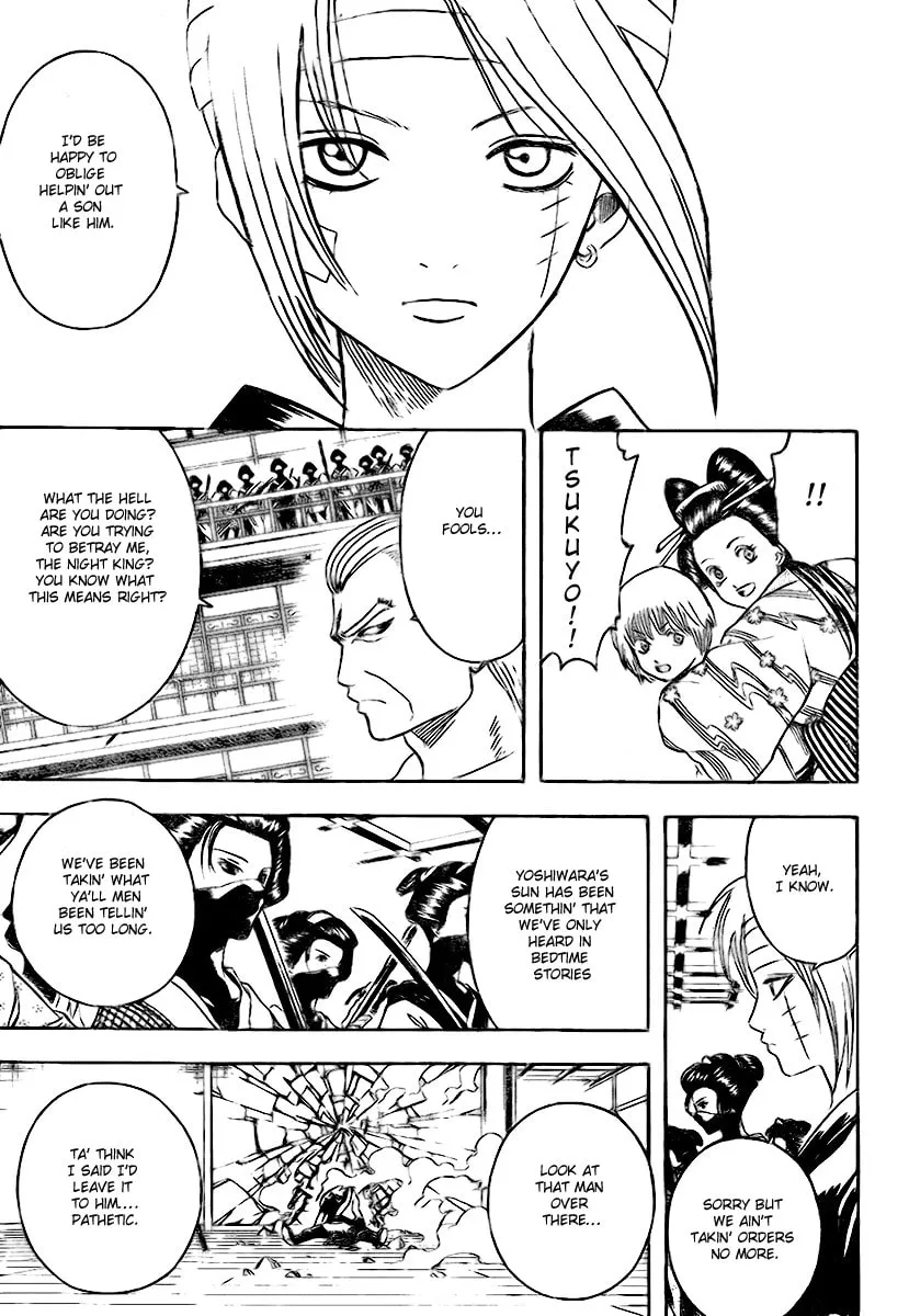 Read Gin Tama (Colored) chapter 223 image 16 on Lezhin