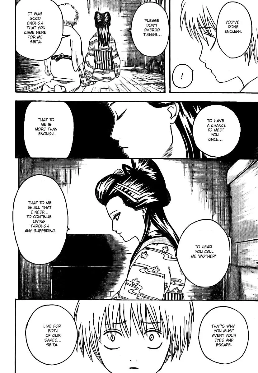 Read Gin Tama (Colored) chapter 223 image 7 on Lezhin
