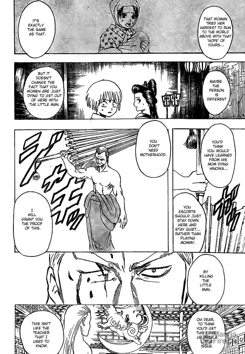 Read Gin Tama (Colored) chapter 223 image 9 on Lezhin