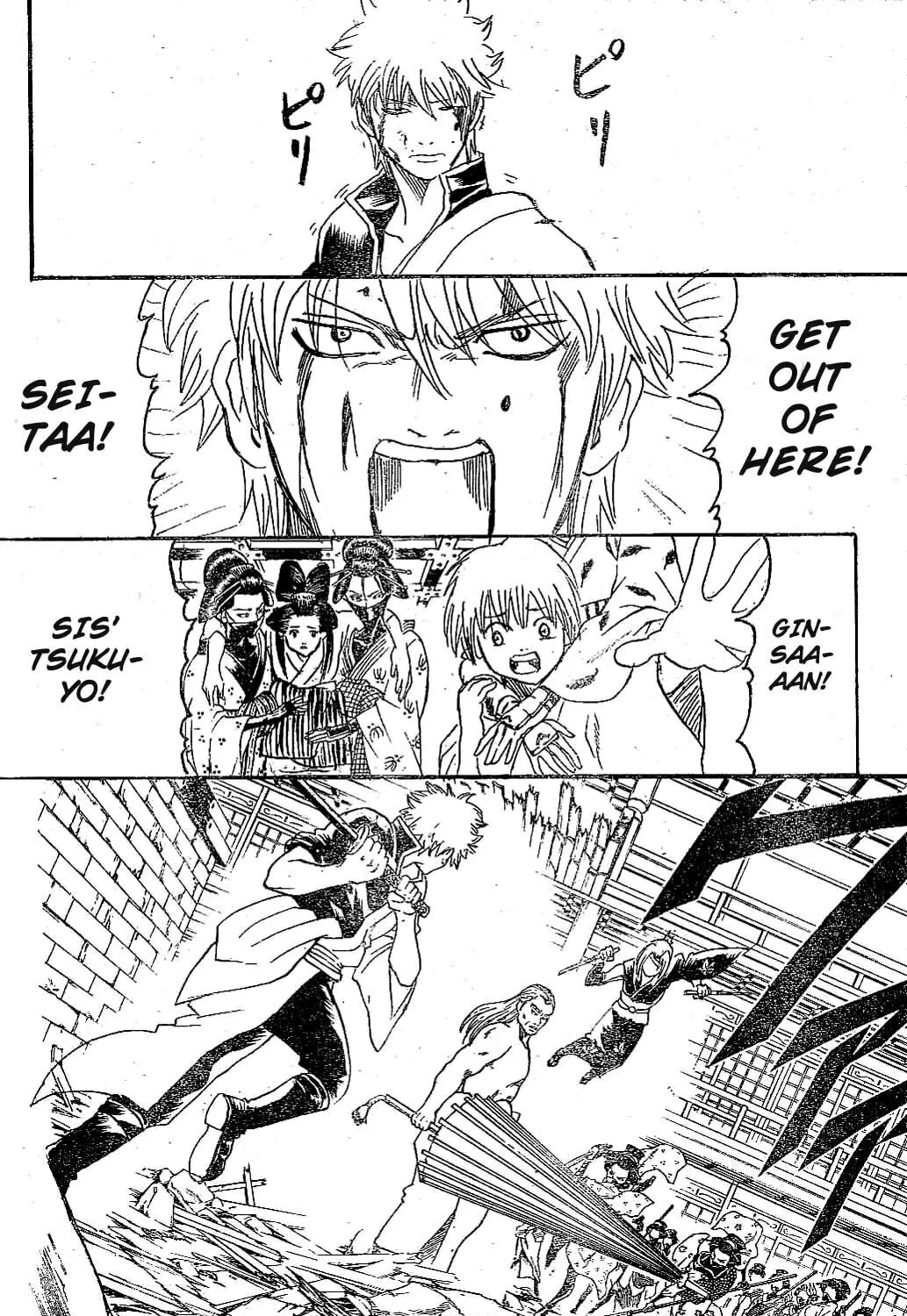 Read Gin Tama (Colored) chapter 224 image 14 on Lezhin