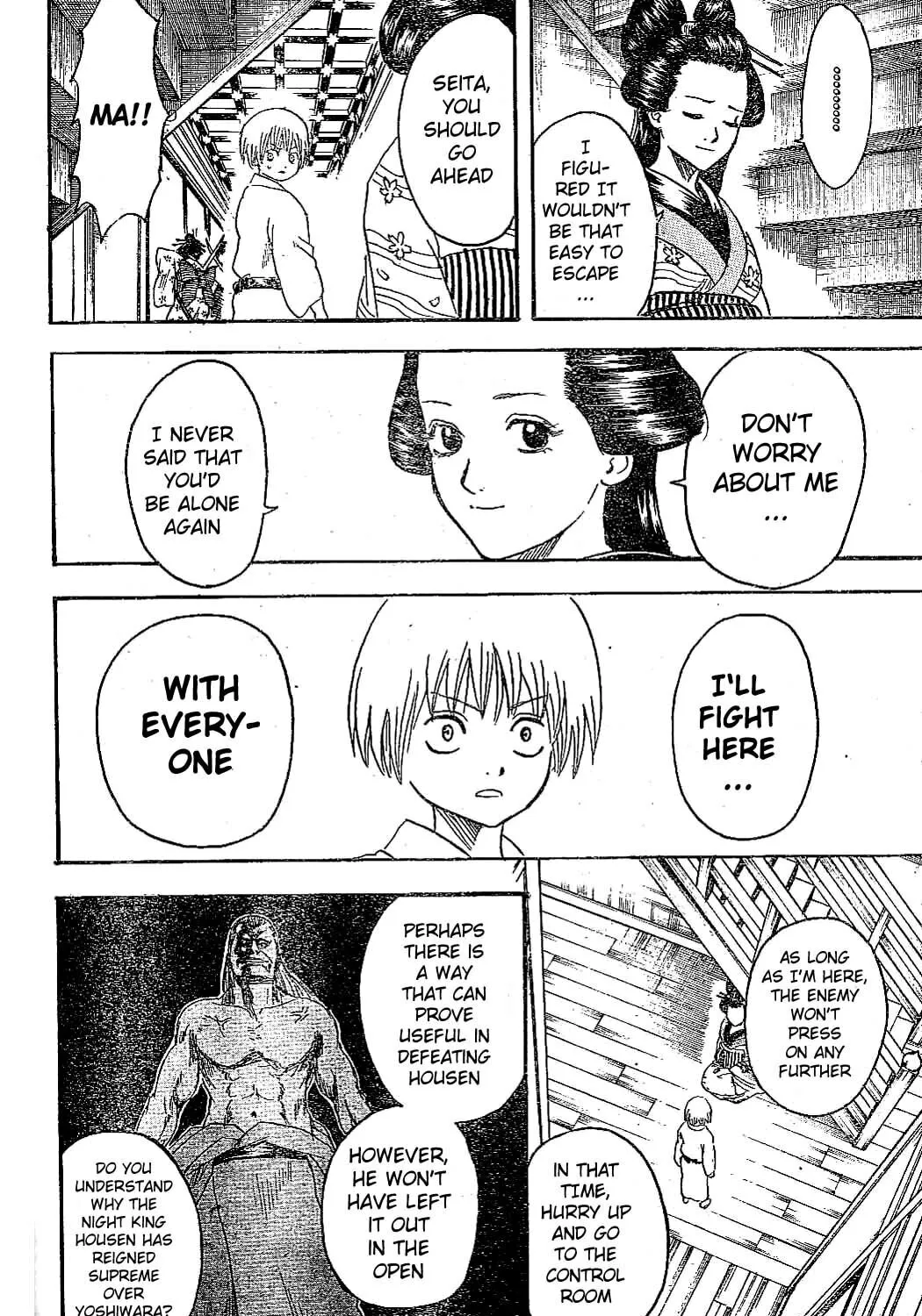 Read Gin Tama (Colored) chapter 225 image 2 on Lezhin