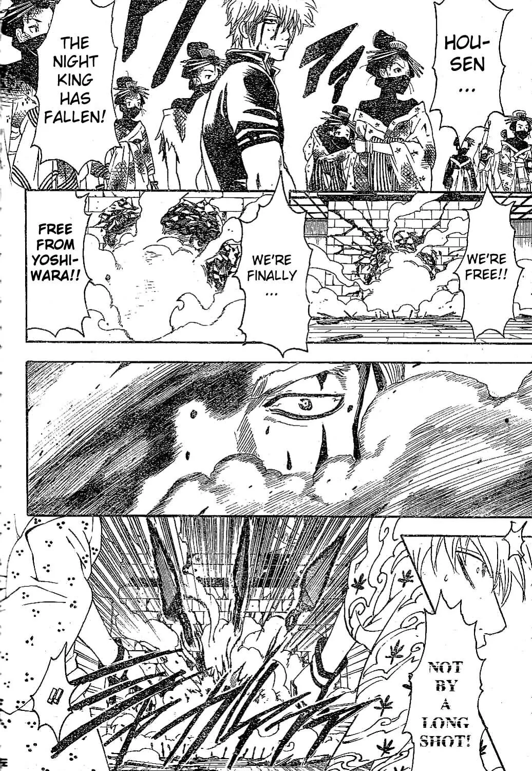 Read Gin Tama (Colored) chapter 225 image 26 on Lezhin