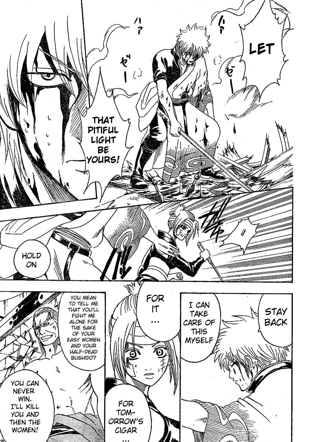 Read Gin Tama (Colored) chapter 225 image 32 on Lezhin