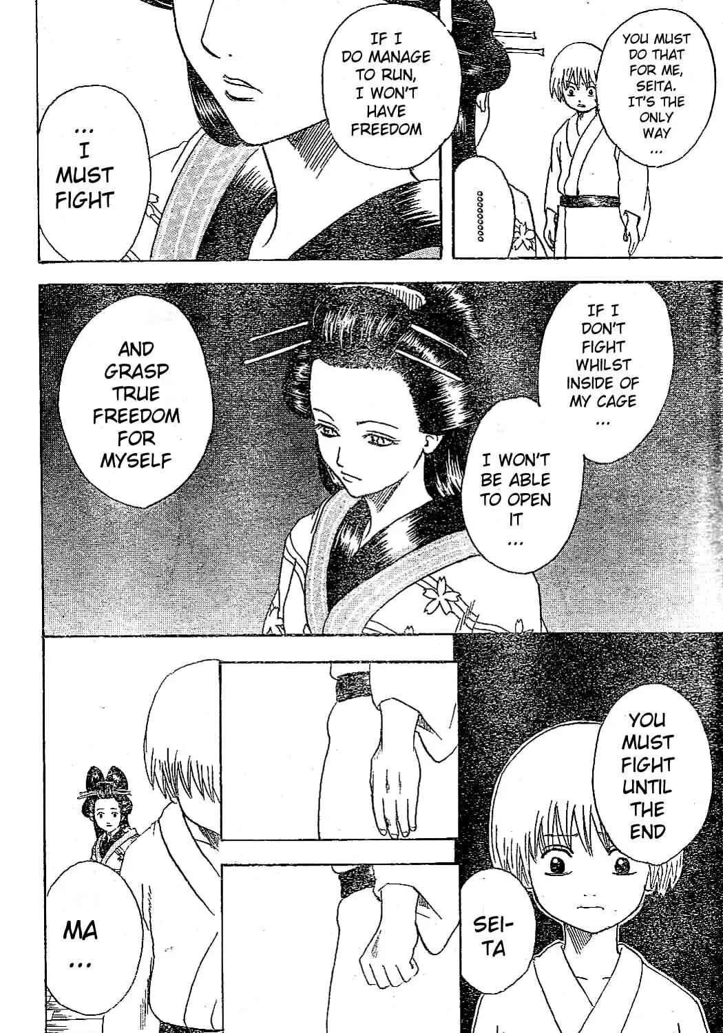 Read Gin Tama (Colored) chapter 225 image 6 on Lezhin