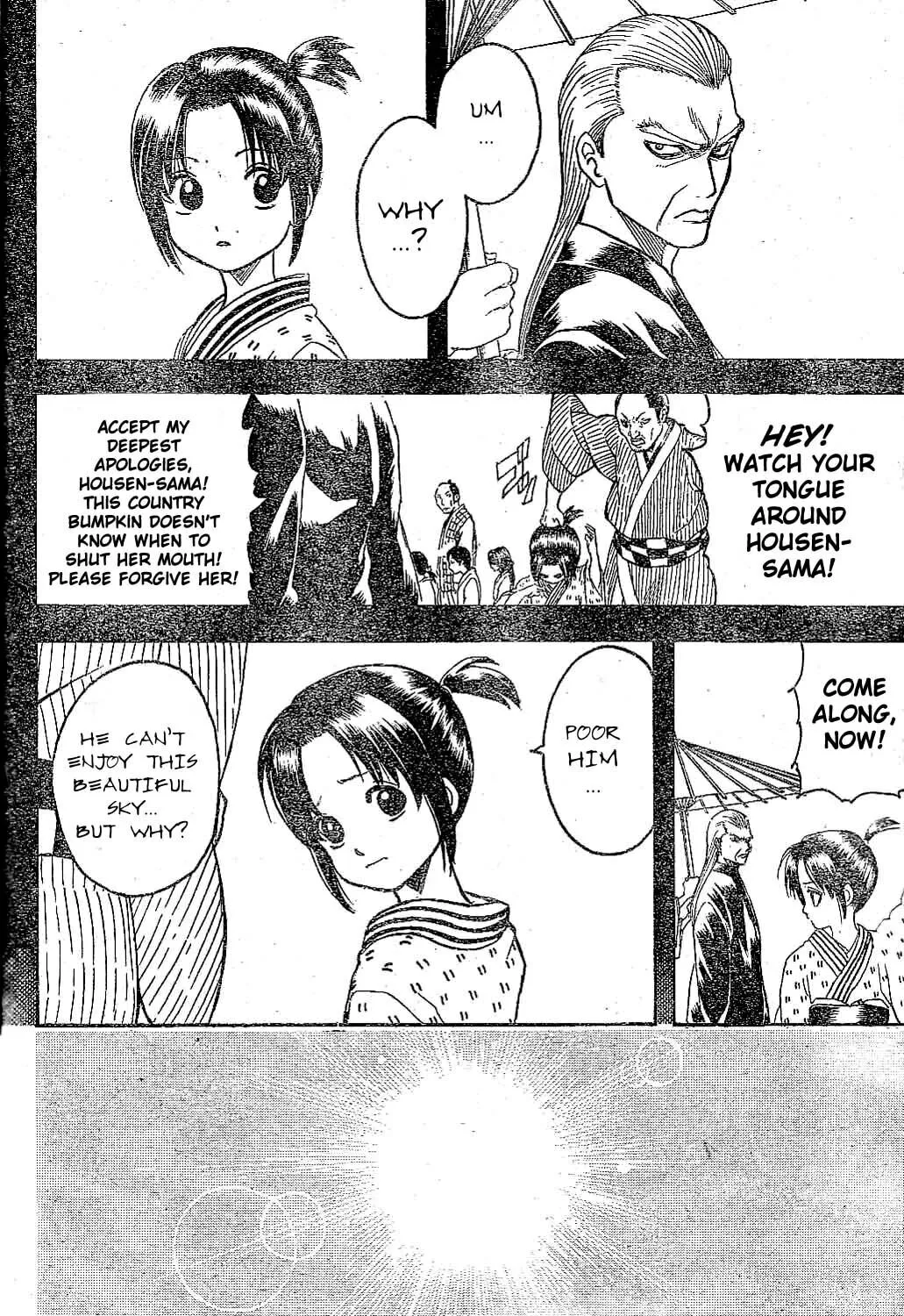 Read Gin Tama (Colored) chapter 226 image 24 on Lezhin