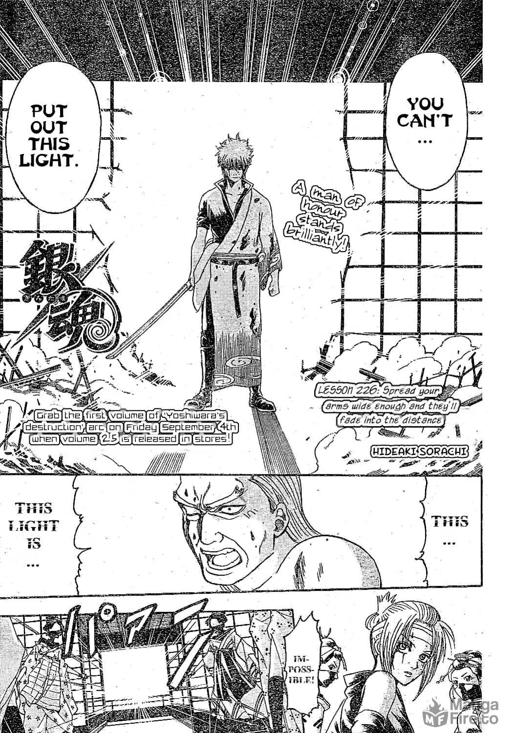 Read Gin Tama (Colored) chapter 226 image 4 on Lezhin