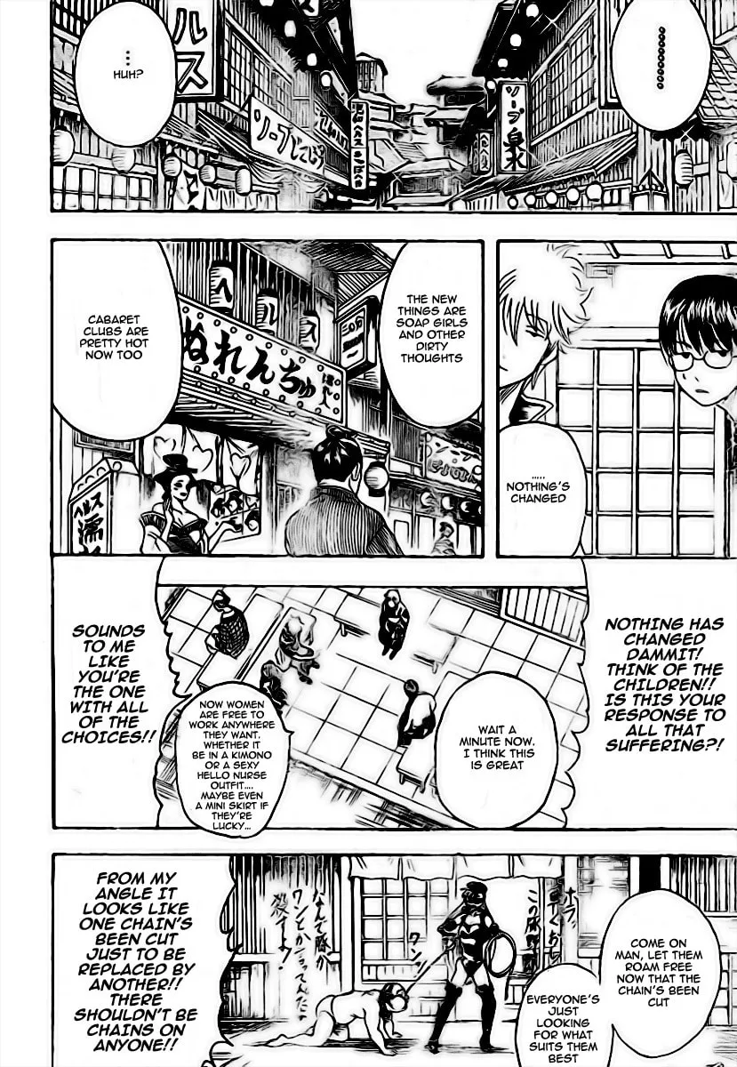Read Gin Tama (Colored) chapter 228 image 13 on Lezhin