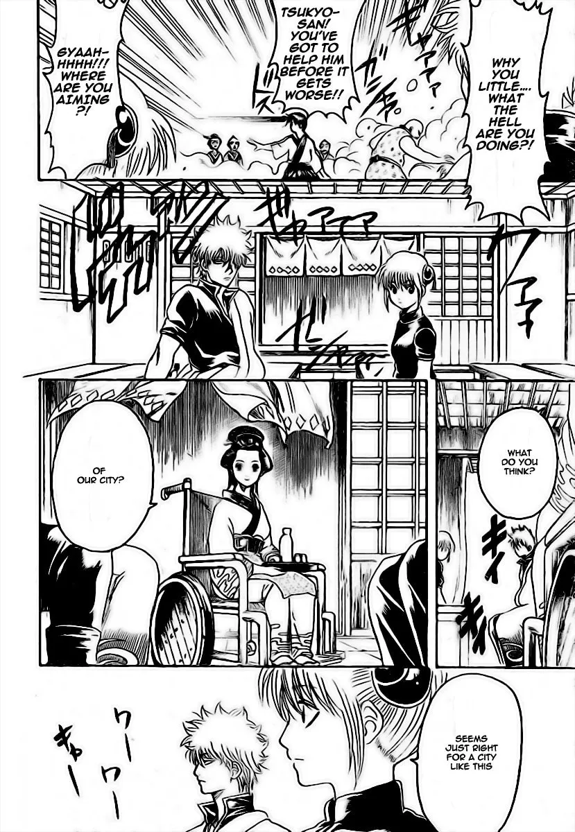 Read Gin Tama (Colored) chapter 228 image 15 on Lezhin