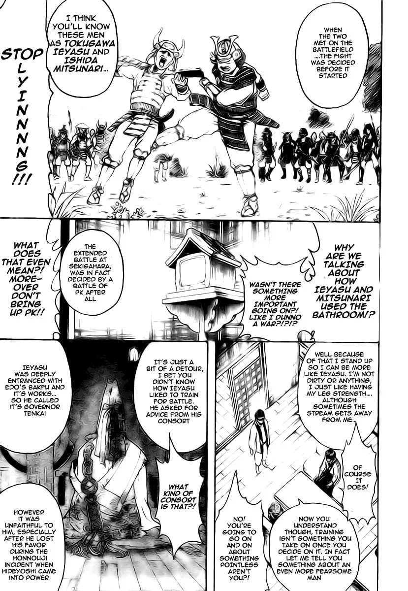 Read Gin Tama (Colored) chapter 229 image 12 on Lezhin