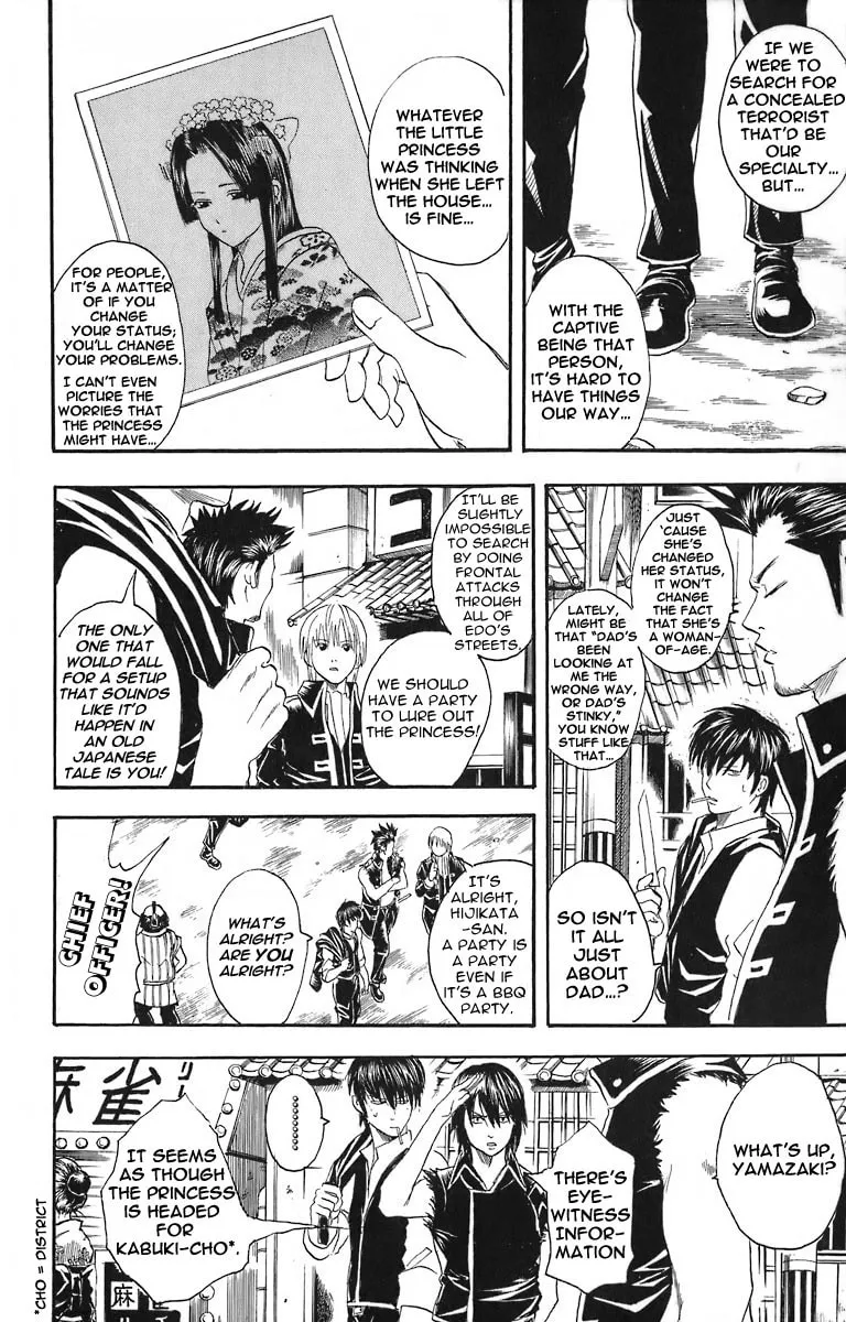 Read Gin Tama (Colored) chapter 23 image 10 on Lezhin