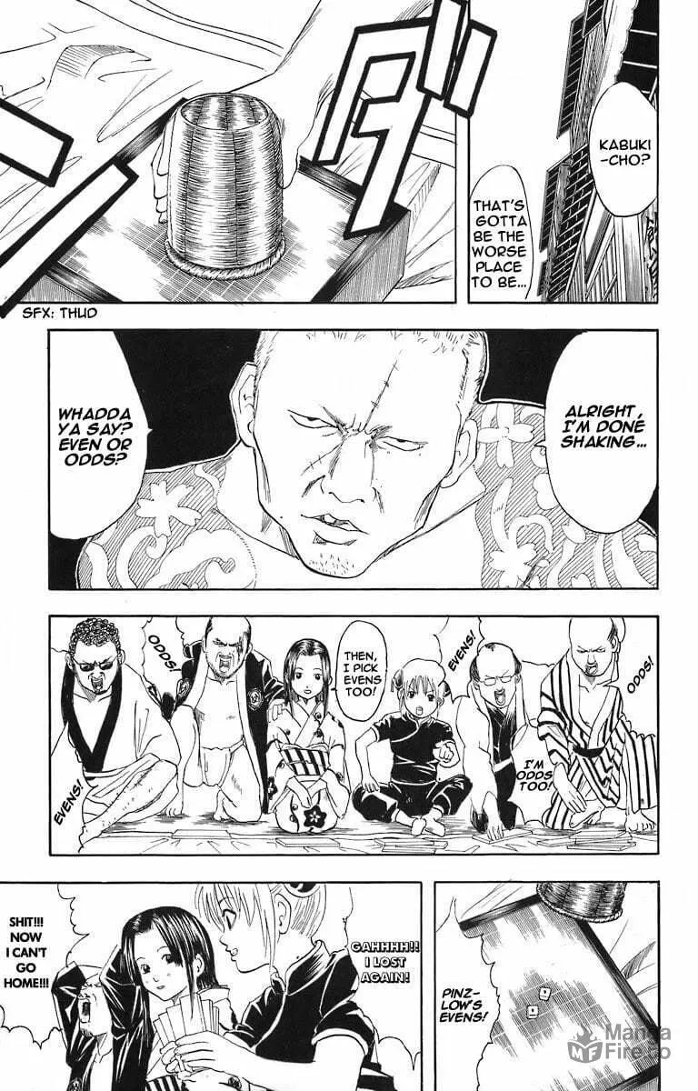 Read Gin Tama (Colored) chapter 23 image 11 on Lezhin