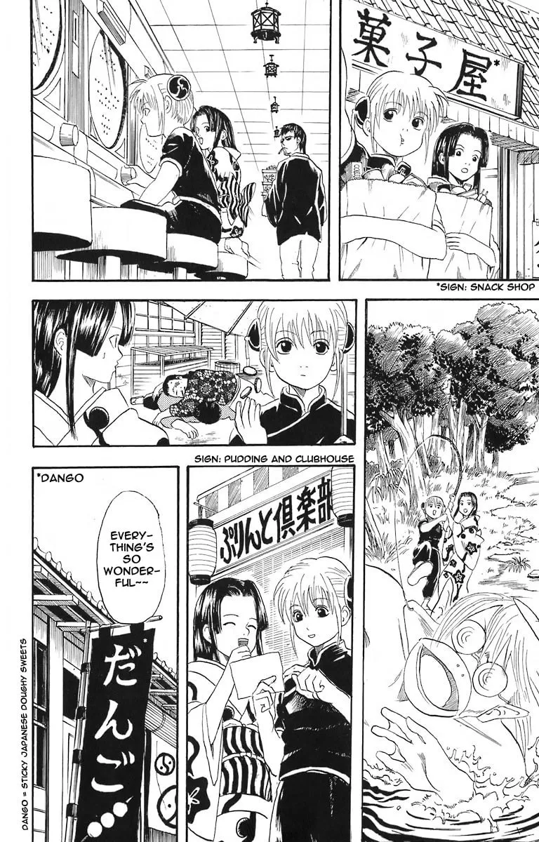 Read Gin Tama (Colored) chapter 23 image 12 on Lezhin