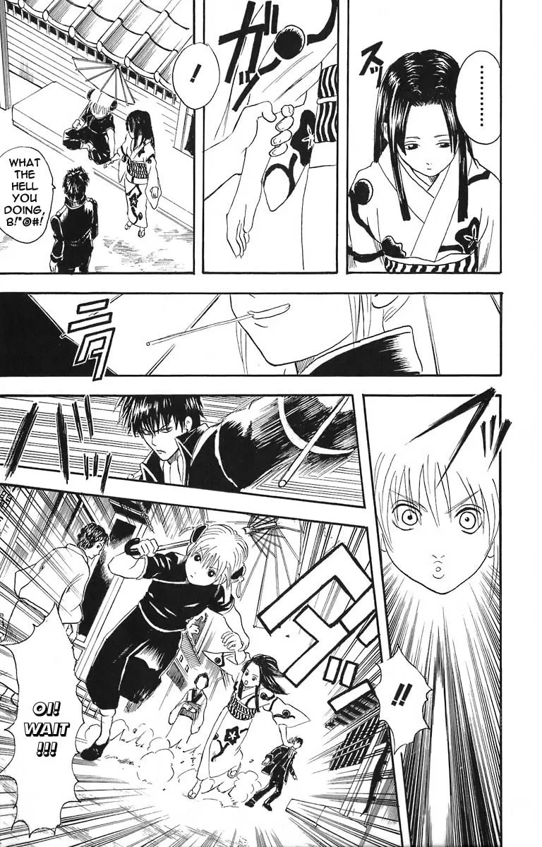 Read Gin Tama (Colored) chapter 23 image 15 on Lezhin